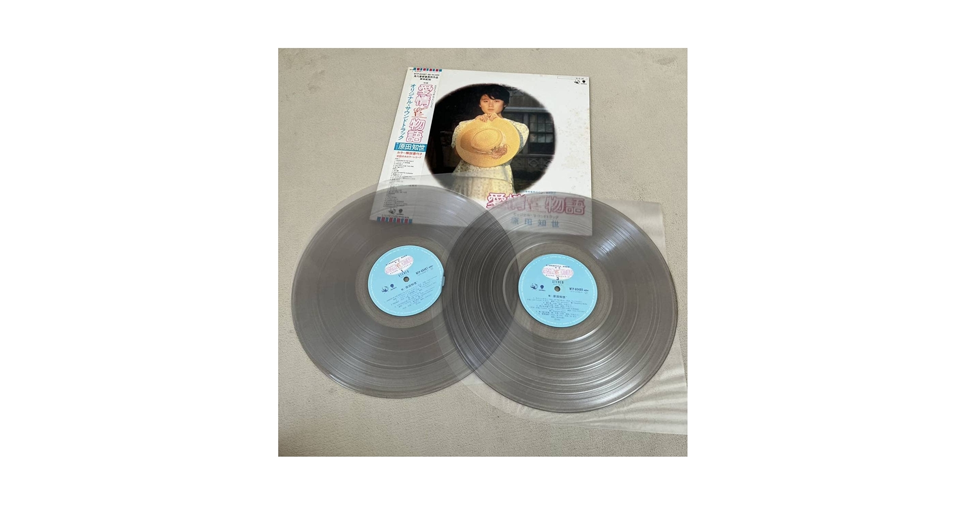 原田知世 music & me LPレコード カラーヴァイナル アナログ盤 Amazon.co.jp: music & me [Analog]: ミュージック