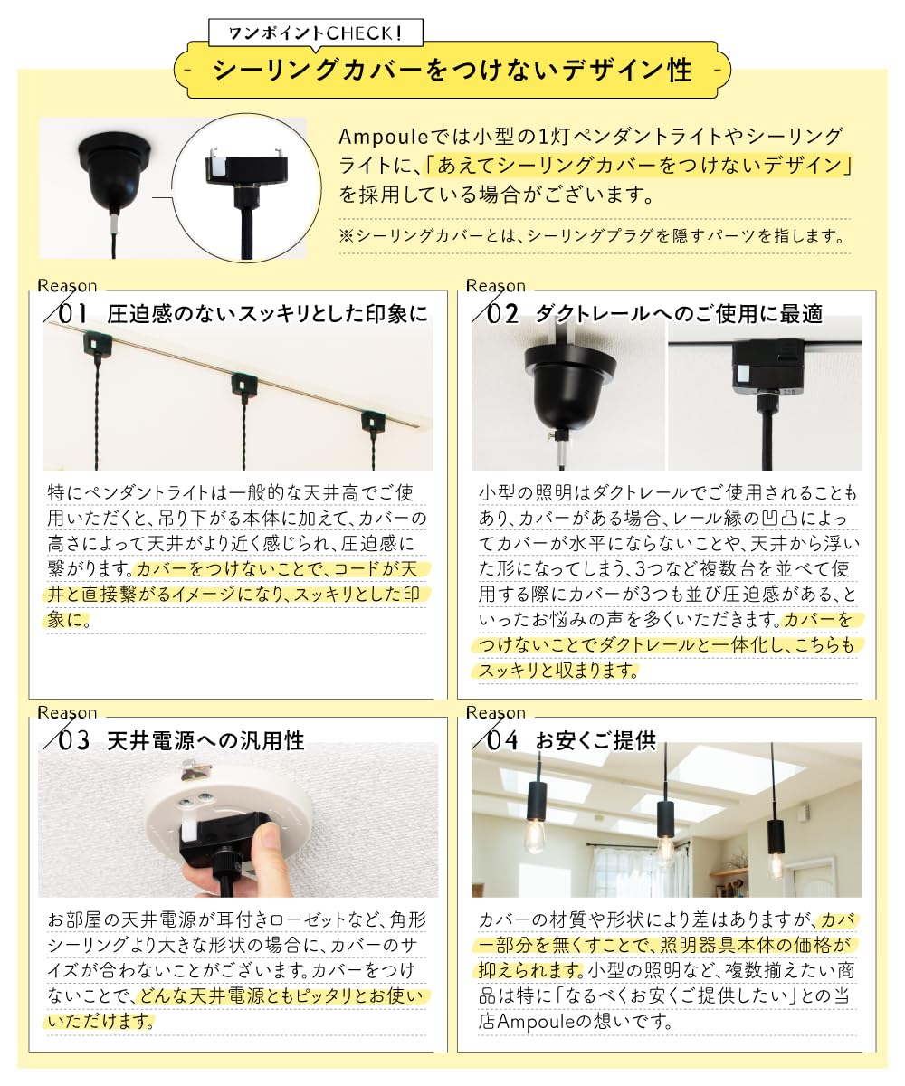 【Ampoule】 ペンダントライト 照明 2個セット Amazon.co.jp: Ampoule: ペンダントライト