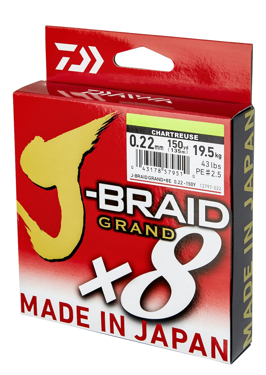 Daiwa J-Braid Grand X8E, 2700m, Chartreuse, Filo da Pesca Trecciato
