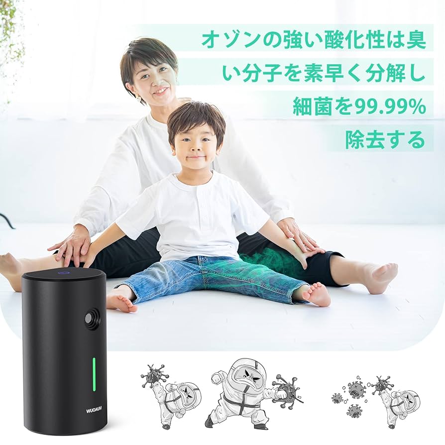 オゾン発生器 APMO1.4-D オゾン発生器 APMO1.4-D オゾン発生器 APMO1.4-D - メルカリ