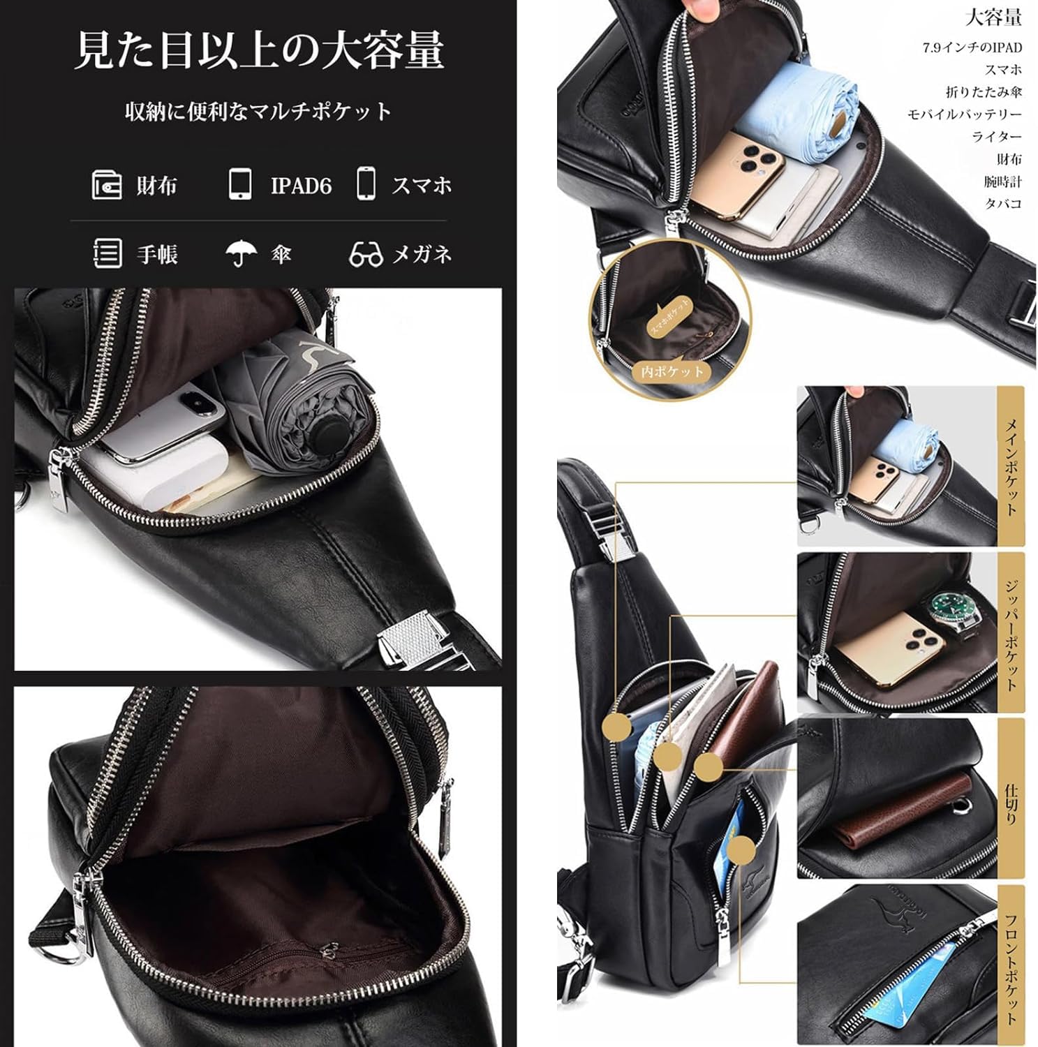 Amazon.co.jp: ショルダーバッグ メンズ 防水ボディバッグ【長財布