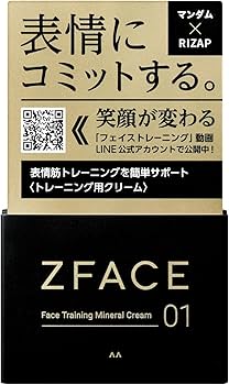 505 REVITALIZING CREAM 薬用クリーム 30g フェイスクリーム 505