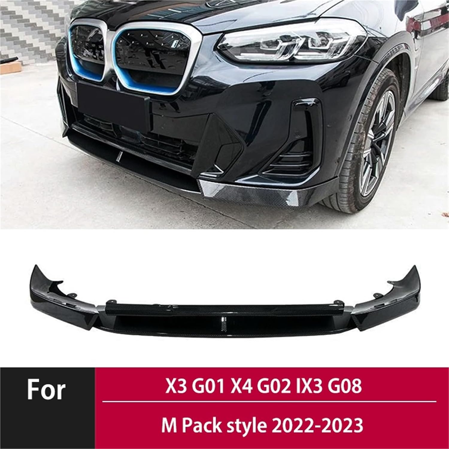 福島 汪江作/卯三郎作/東亜作/遠刈田系 二代目 昭三作/片瀬快平作/祐志