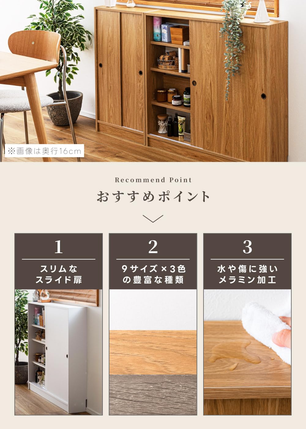 Amazon.co.jp: パレットライフ キッチンカウンター下収納 幅60cm 奥行