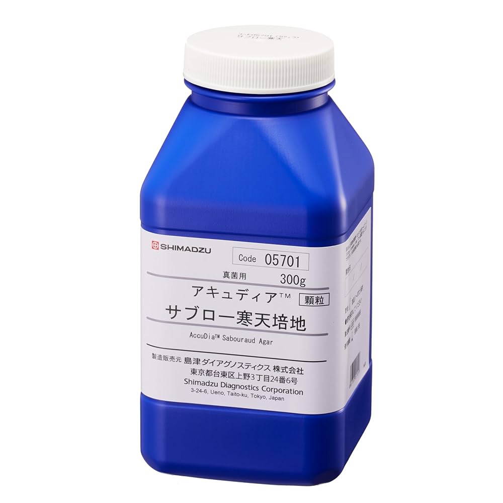 島津ダイアグノスティクス 粉末培地 顆粒タイプ アキュディア™ 標準寒天培地 Amazon | 島津ダイアグノスティクス 粉末培地 顆粒タイプ