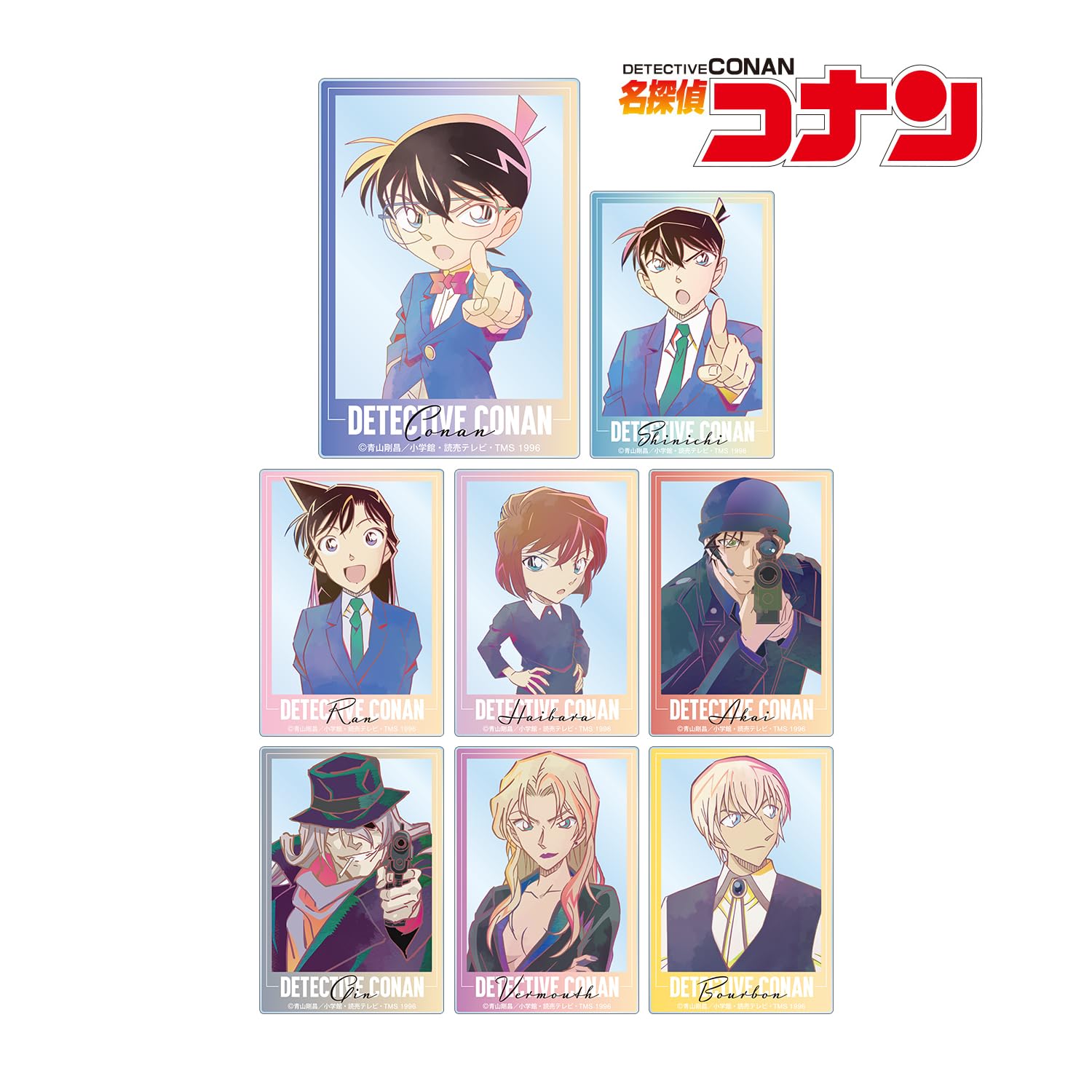 Amazon.co.jp: 名探偵コナン トレーディング Ani Art 第7弾 アクリル