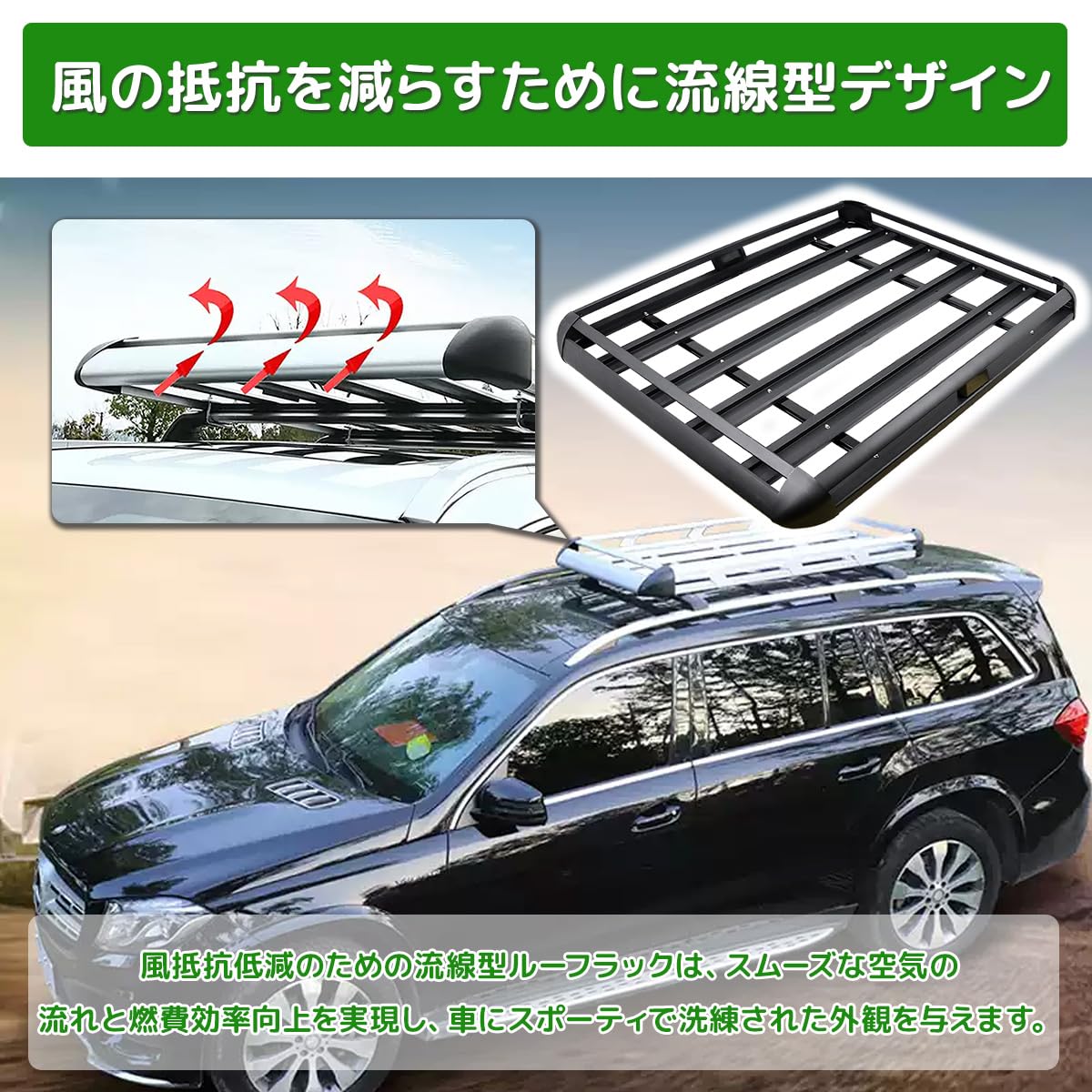 Amazon.co.jp: MP ルーフラックD ルーフキャリー ルーフキャリア 