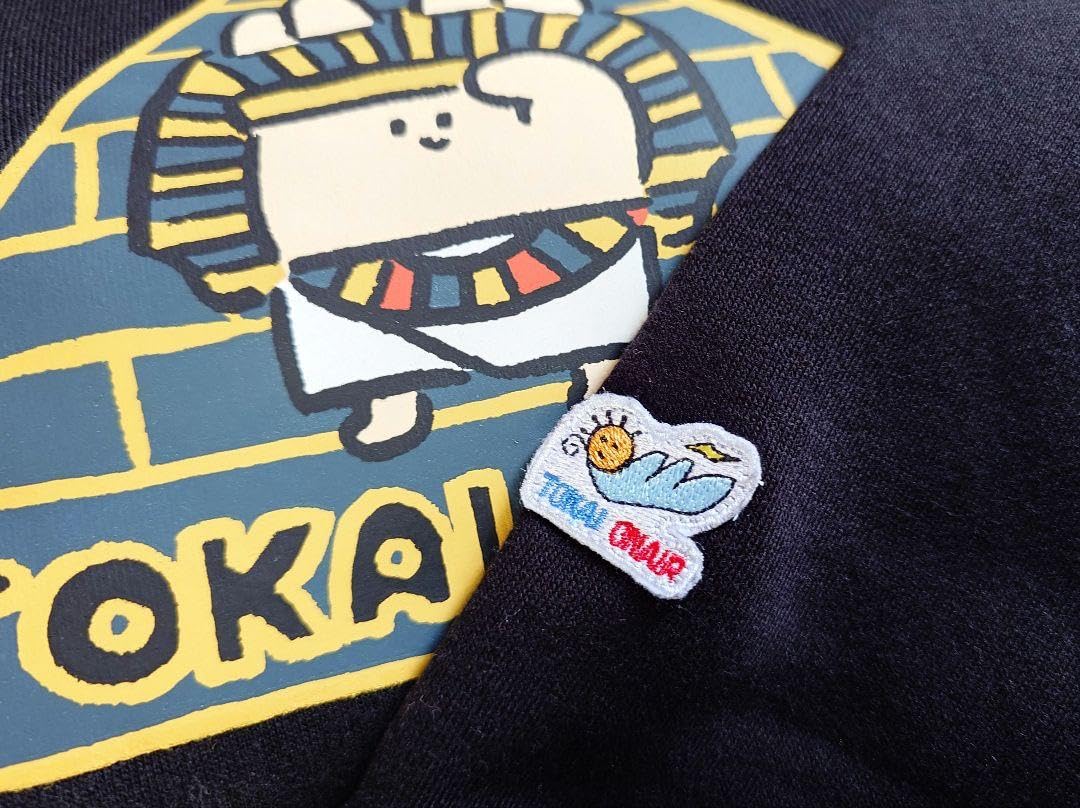 Amazon.co.jp: 東海オンエア ピースの二乗くん ファラオ