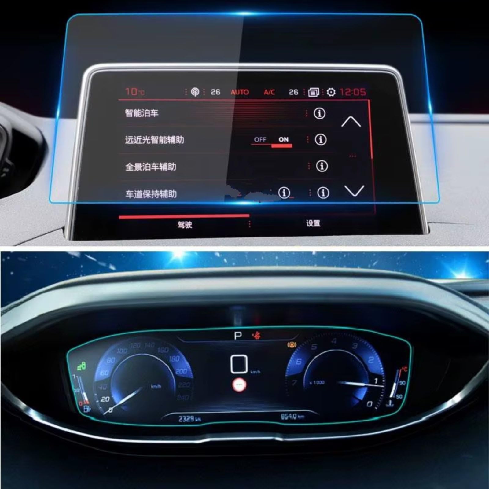 Kompatibel Mit Peugeot Für 3008 5008 2017–2020, Auto-Navigations-Display-Schutzfolie, Aufkleber, Armaturenbrett-Schutz, Auto-GPS-Displayschutz Schutzfolie Auto Navi(Only navigation)