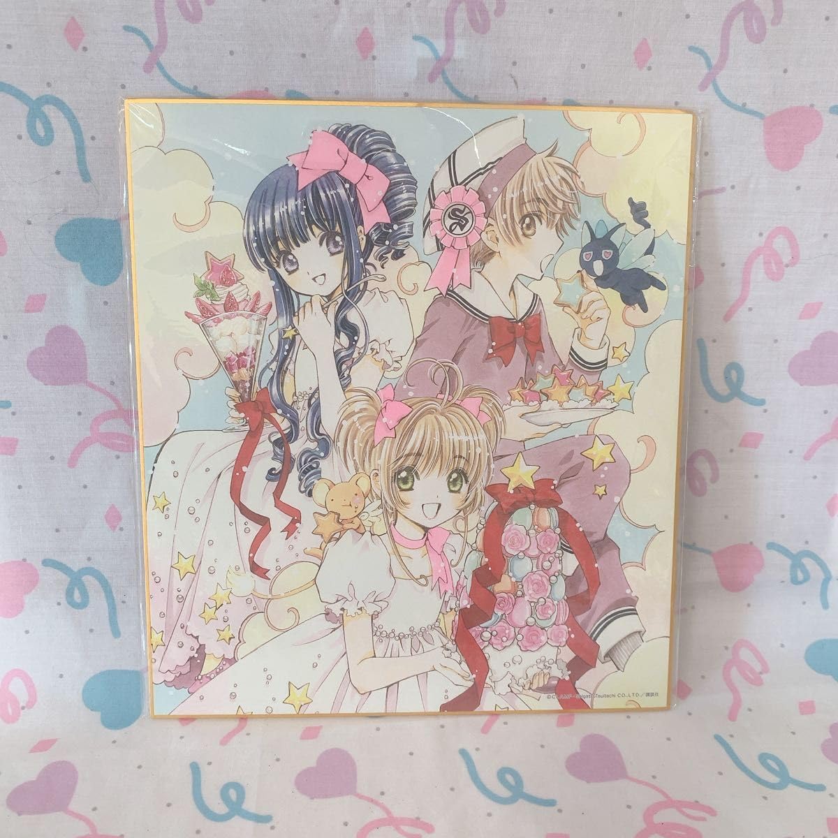 カードキャプターさくら アニメイトカフェ くじ 色紙 カードキャプターさくら アニメイトカフェ くじ 色紙 【公式通販】