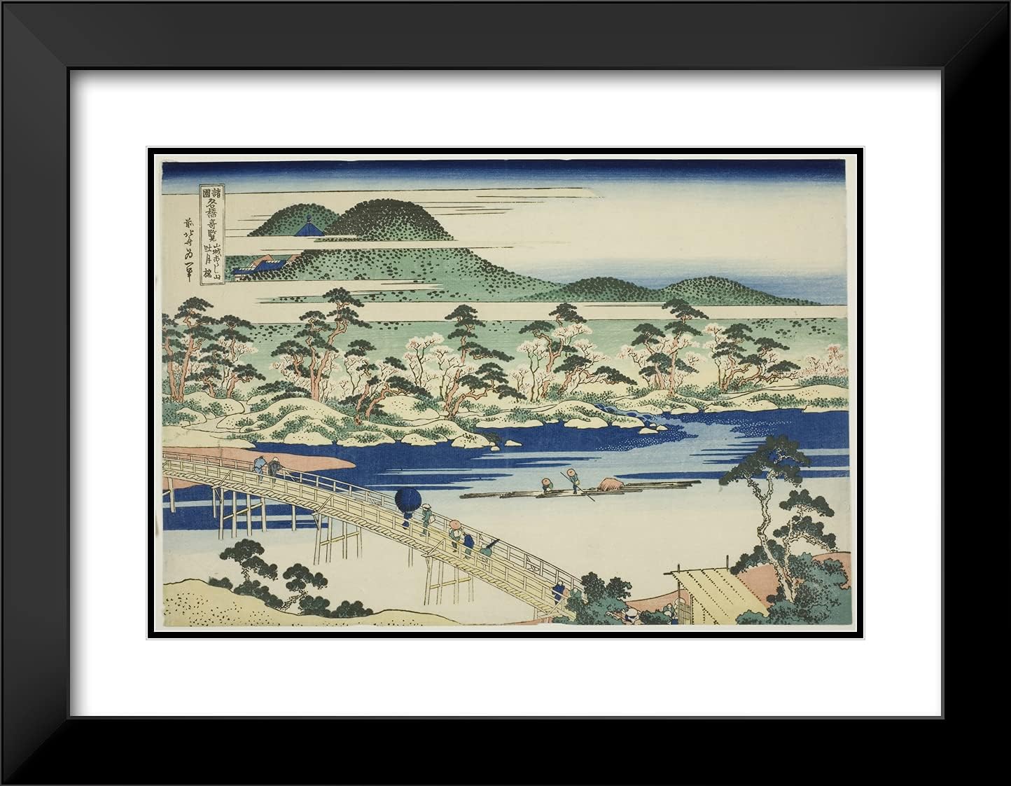 ArtDirect Katsushika Hokusai 24x19 Black Modern Framed and Double Matted Art Print Titled Togetsu Bridge at Arashiyama in Yamashiro Province (Yamashiro Arashiyama no Togetsukyo), from The Series Unus