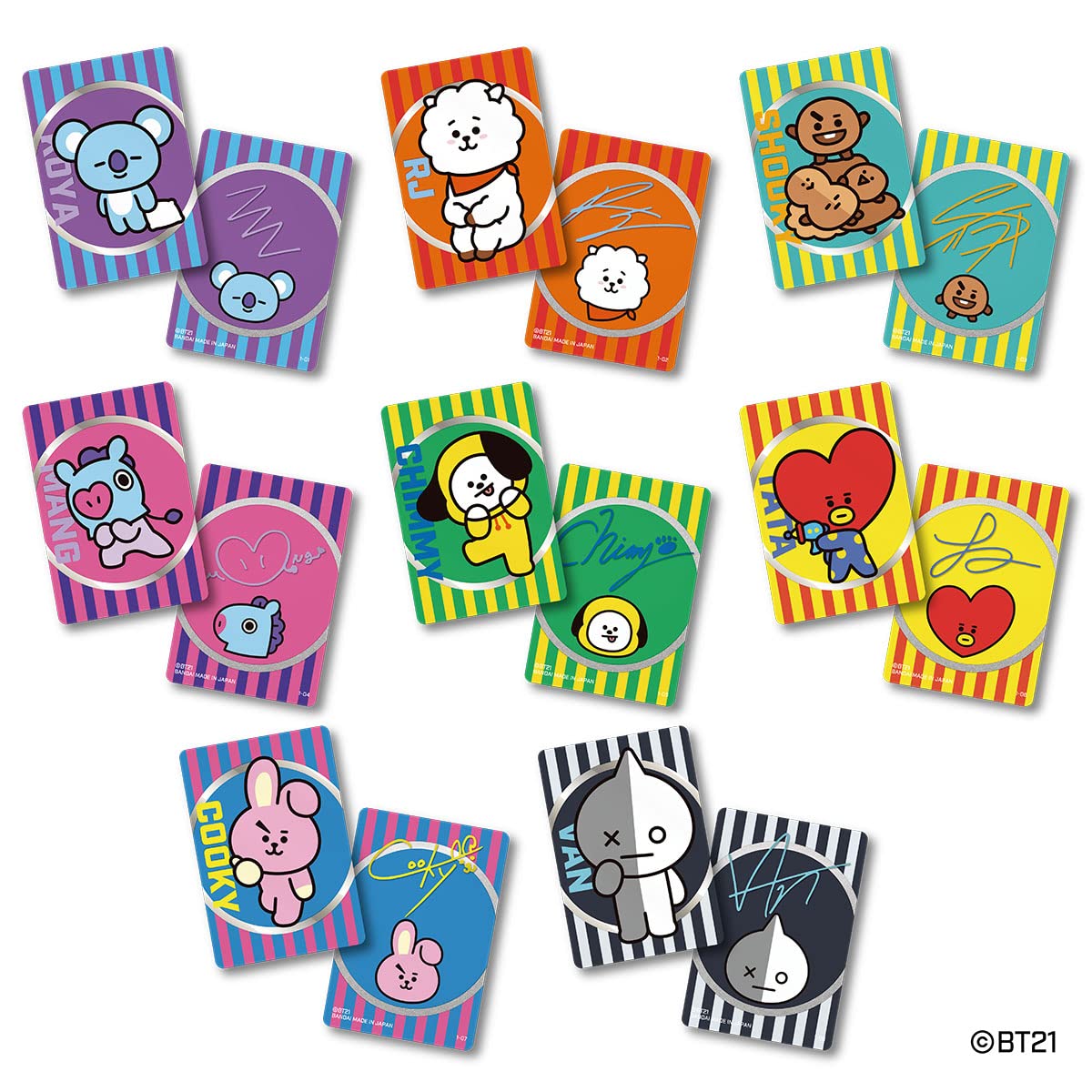 Amazon.co.jp: バンダイ (BANDAI) BT21 メタルカードコレクション(BOX