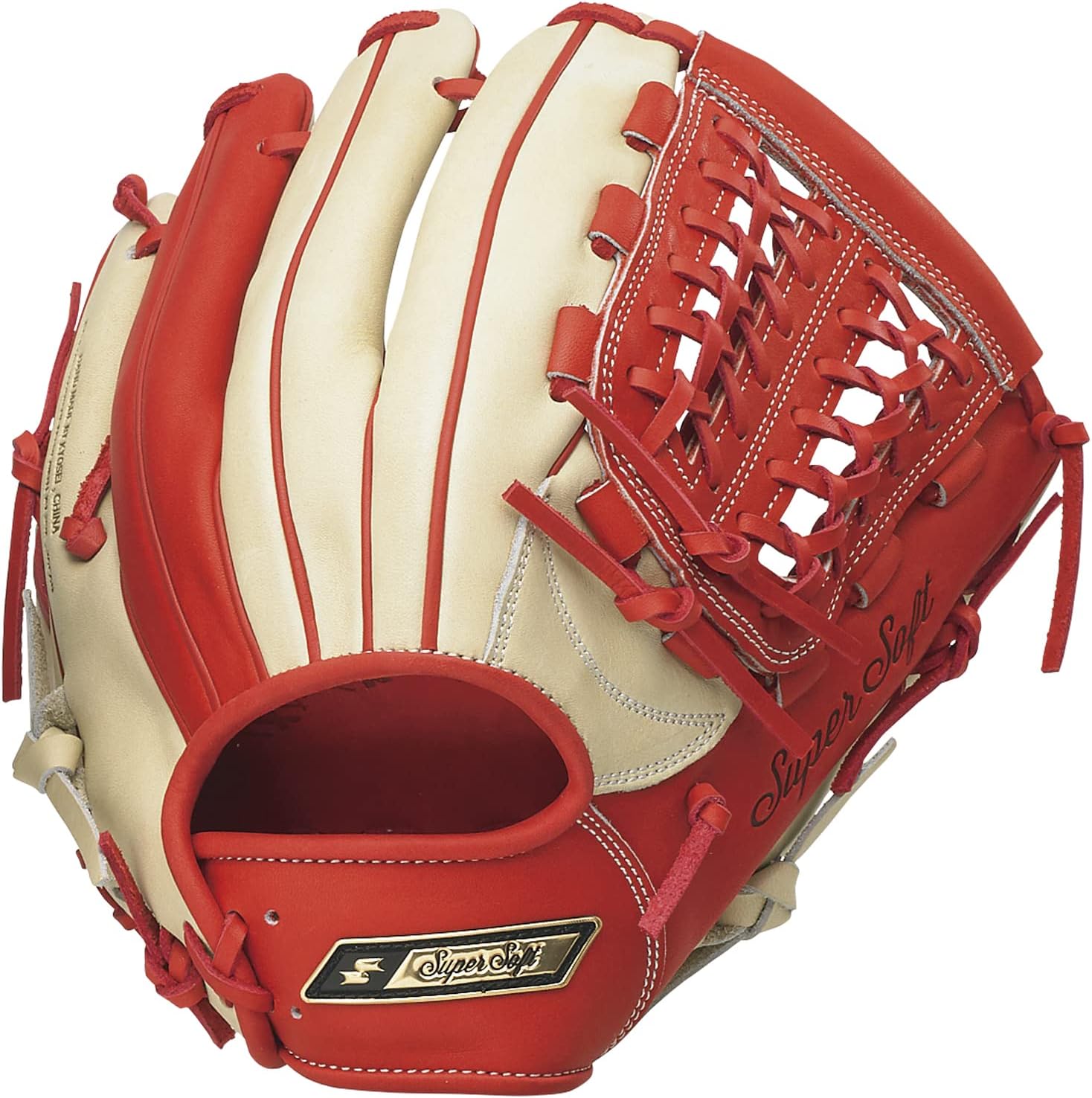 SSK SSGC115023 Soft Super Soft All-Round Baseball Gloves