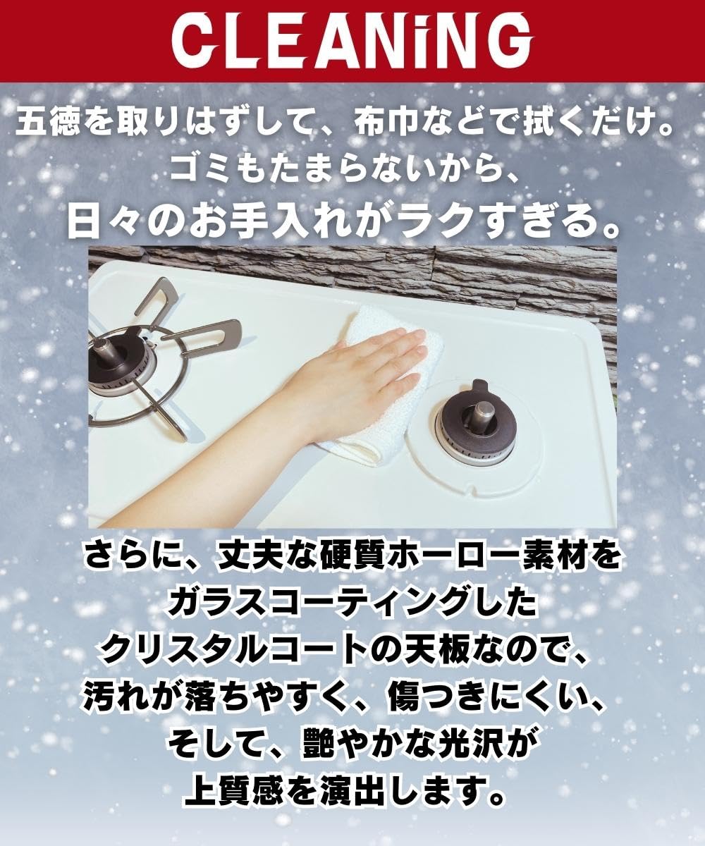 Amazon.co.jp: I-TOP リンナイ LUMiKKi ガスコンロ ガステーブル 