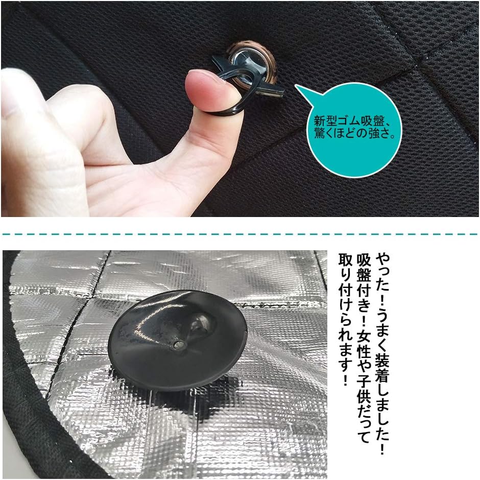 スズキ ジムニー JB64W サンシェード 車中泊 シエラ JB74W 盗難防止 仮眠 アウトドア 【燃】 キャンプ キャン