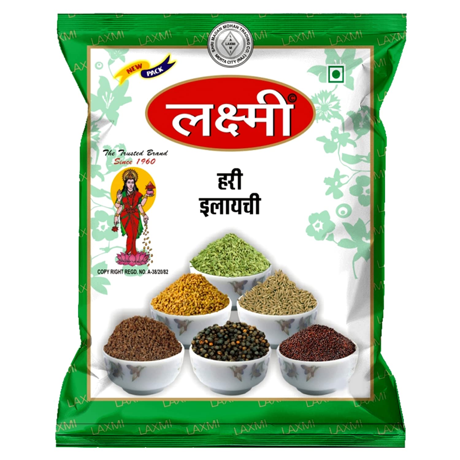 LAXMI Cardamom Green Whole 100 gm - Sabut Hari Elaichi Grade - Big Size (B0B7XMKFR2) Amazon Price History, Amazon Price Tracker