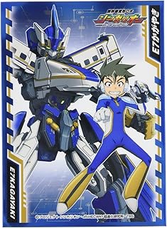 Amazon Co Jp 新幹線変形ロボ シンカリオン カードサプライ アクセサリ トレーディングカード ホビー