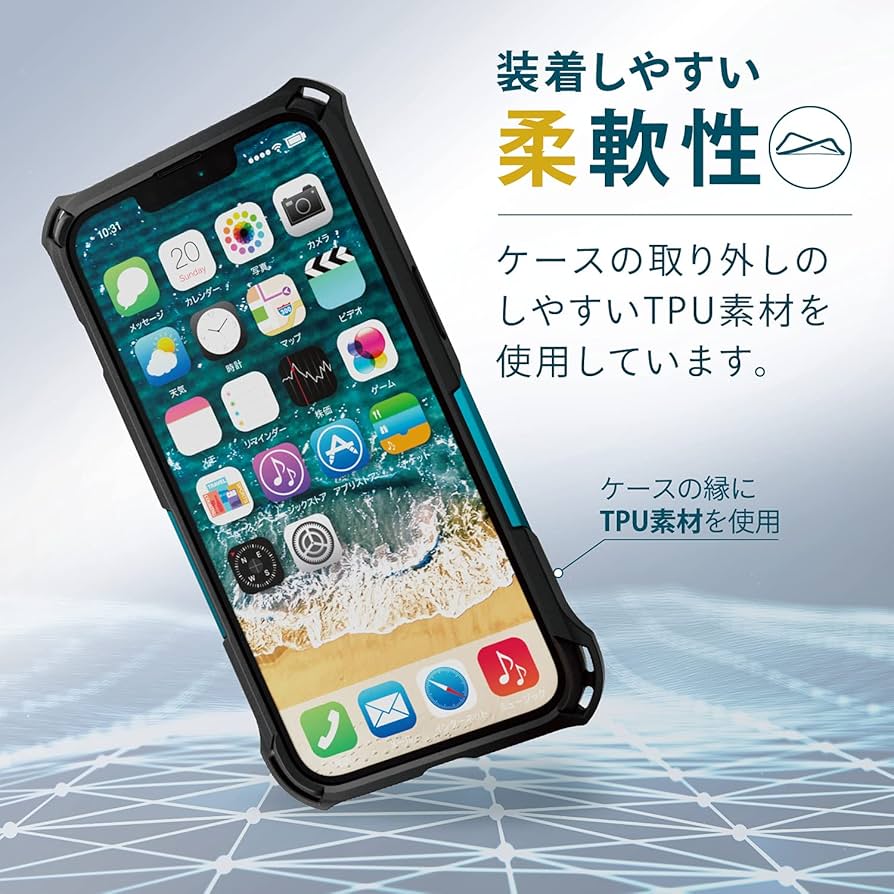 Apple iPhone 13 ブルー 本体 ZERO SHOCKカバー付き iPhone 13 ZEROSHOCK - PM-A21BZEROBU