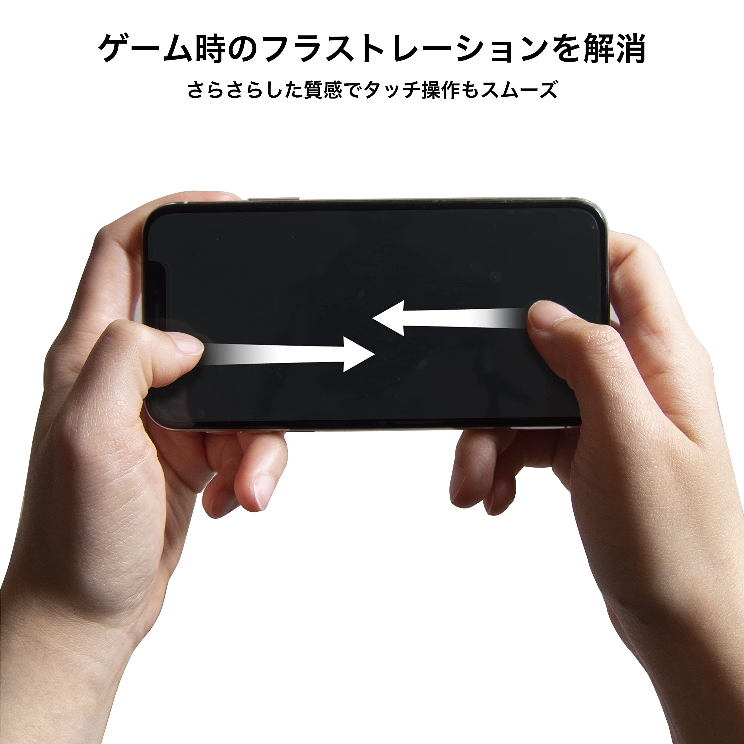 Amazon | クリスタルアーマー iPhone 13Pro Max 強化 ガラスフィルム 