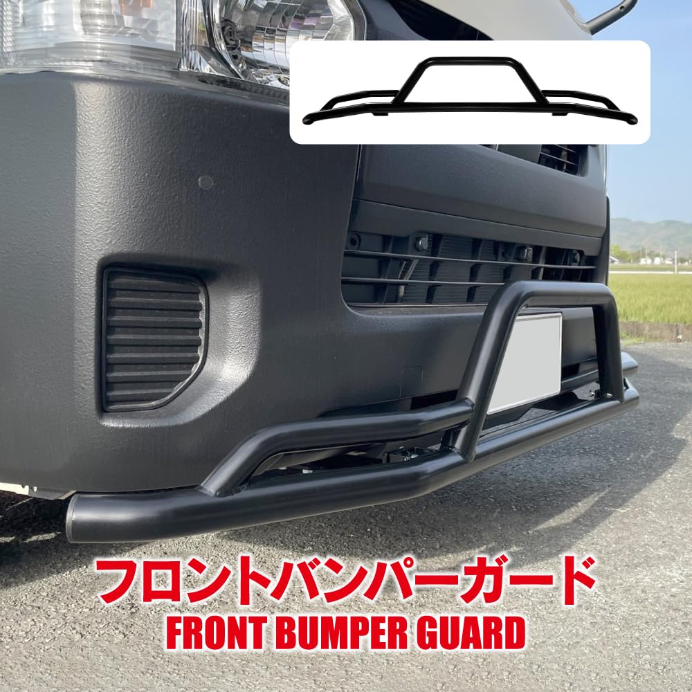 Amazon | 【VALFEE ジャパン】ハイエース 200系 フロントグリルガード