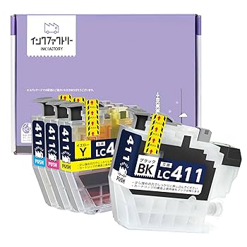 a-19/ 新品未使用 hp 11 互換インク 交換インク 4点まとめ a-19/ 新品未使用 hp 11 互換インク 交換インク 4点まとめ a-19/