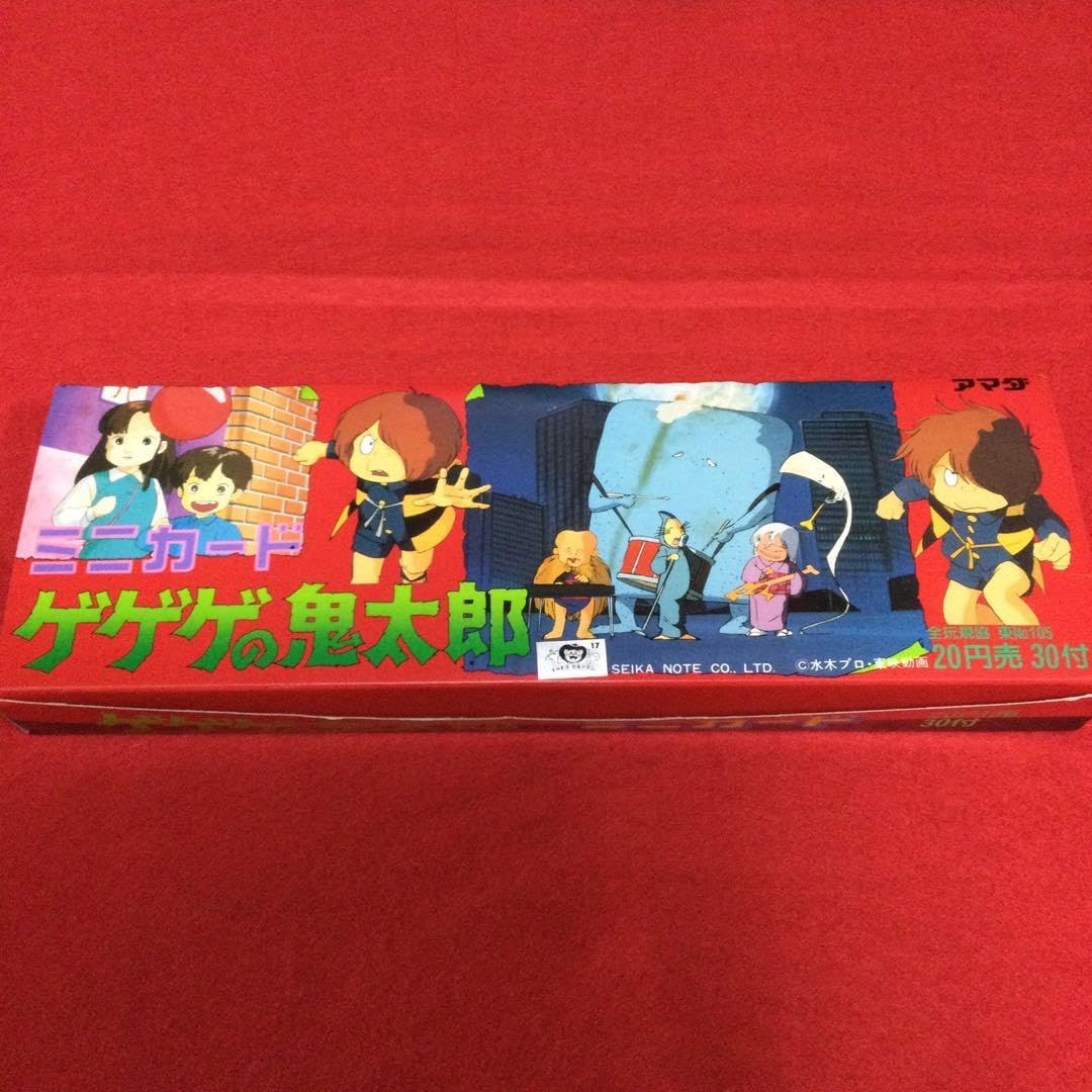 ゲゲゲの鬼太郎 アマダ ミニカード 1BOX ゲゲゲの鬼太郎 アマダ ミニ
