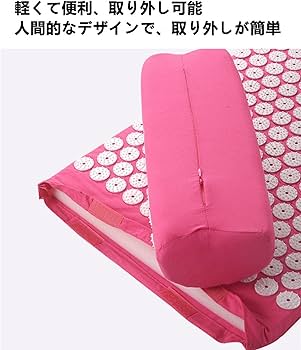 Amazon.co.jp : 指圧スパイクマットヨガシャクティマット