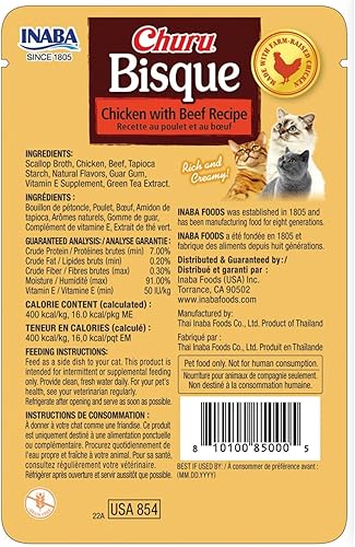 Miniatura 2 de INABA Churu Bisque Golosinas para lamer gatos, puré cremoso con vitamina E y extracto de té verde, 1.4 onzas por bolsa, 6 bolsas en total, receta de