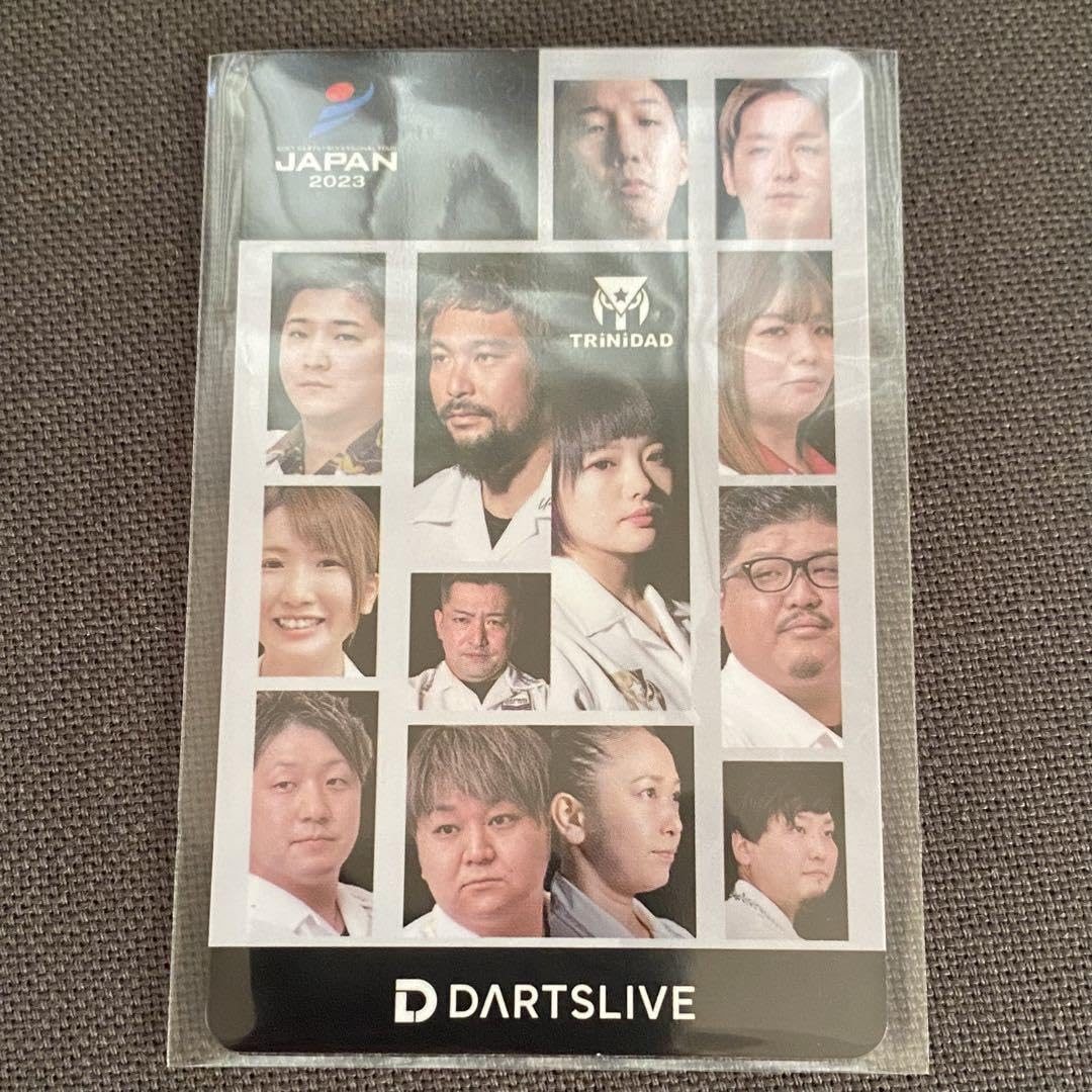 トリニダード ダーツライブカードダーツ祭り限定 Amazon.co.jp: 日本ダーツ祭り トリニダード ダーツライブカード