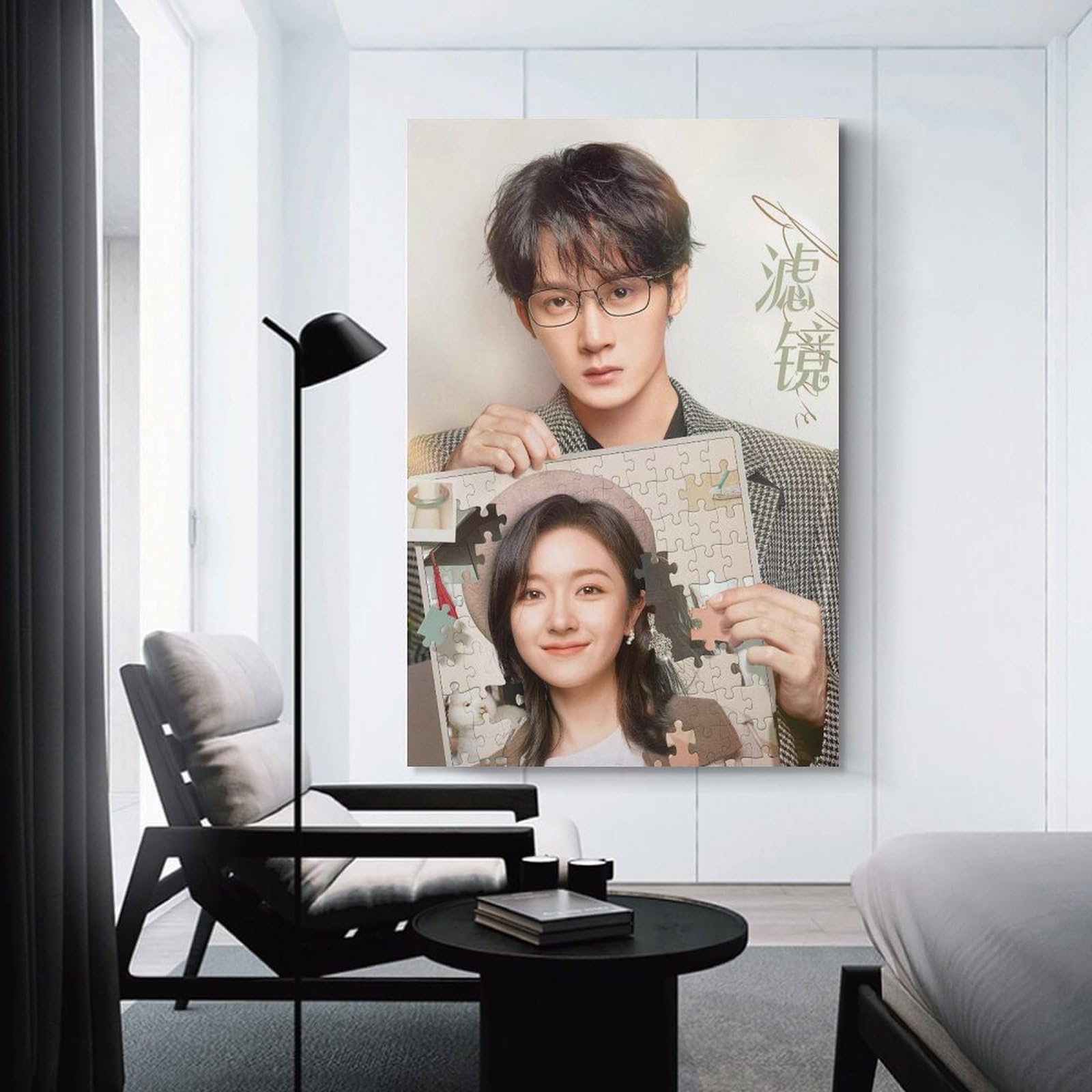 Amazon.co.jp: 中国ドラマ濾鏡檀健次タン・ジェンツー李蘭迪リー