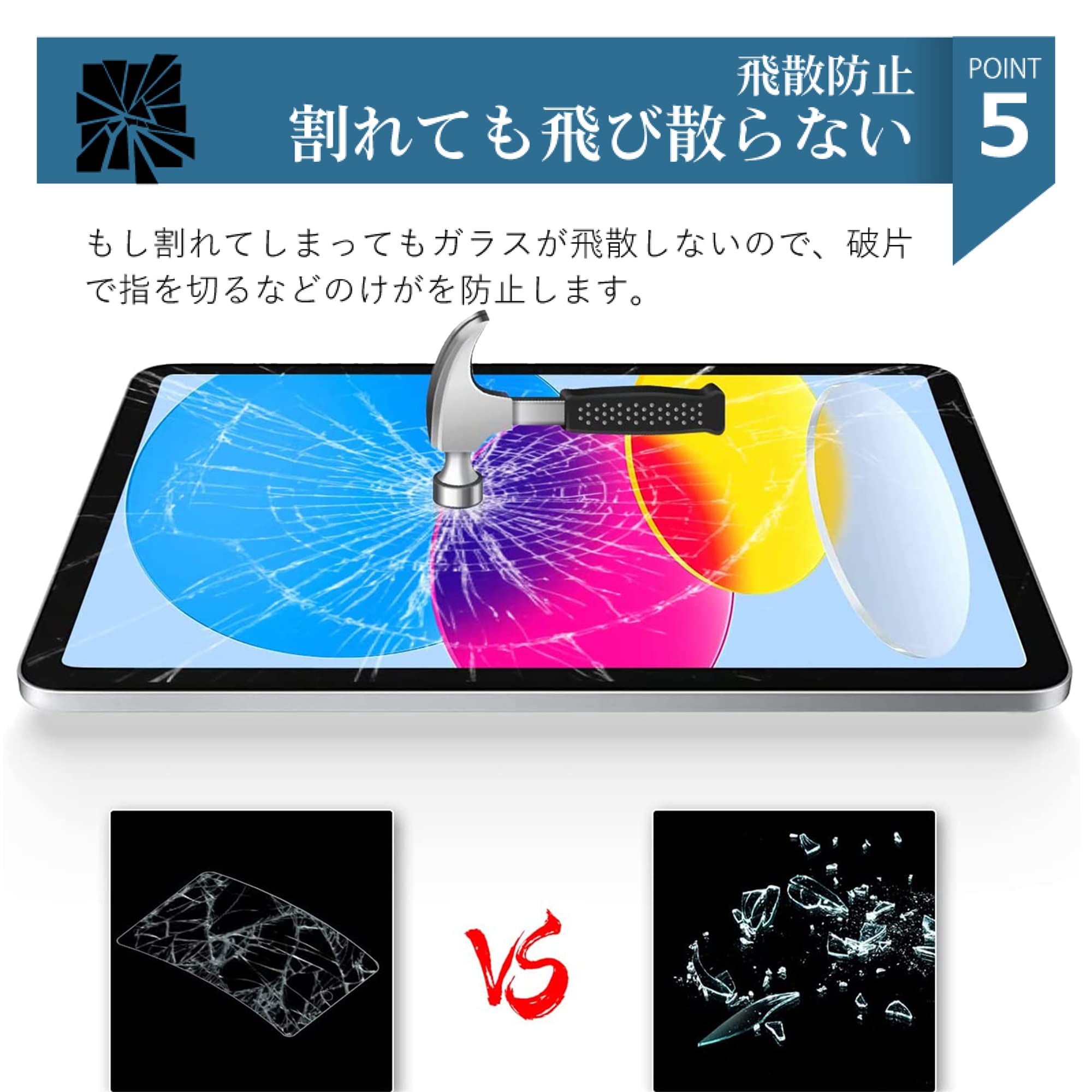 Amazon.co.jp: 【2枚入り】Doo Lenovo Tab M10a 5G 強化ガラスフィルム