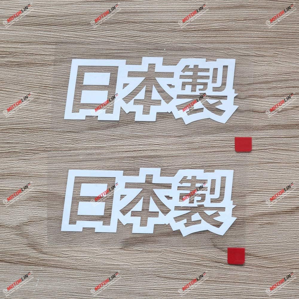 3S MOTORLINE 2X White 4 Inches Made in Japan Japanese Chinese Kanji Decal Sticker Car Vinyl JDM Style a