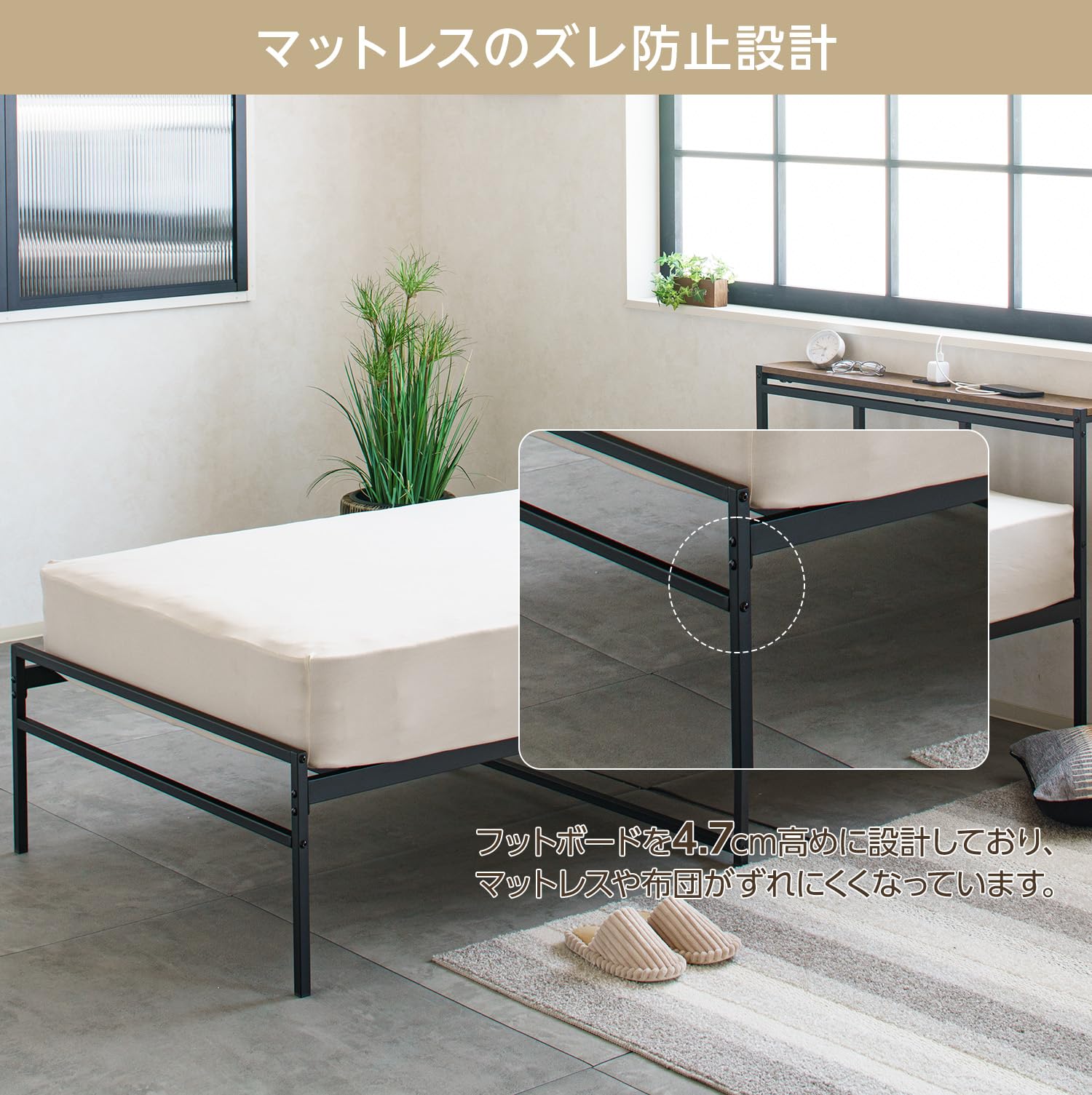 Amazon｜Major In Life パイプベッド 棚付き ベッドフレーム スチール