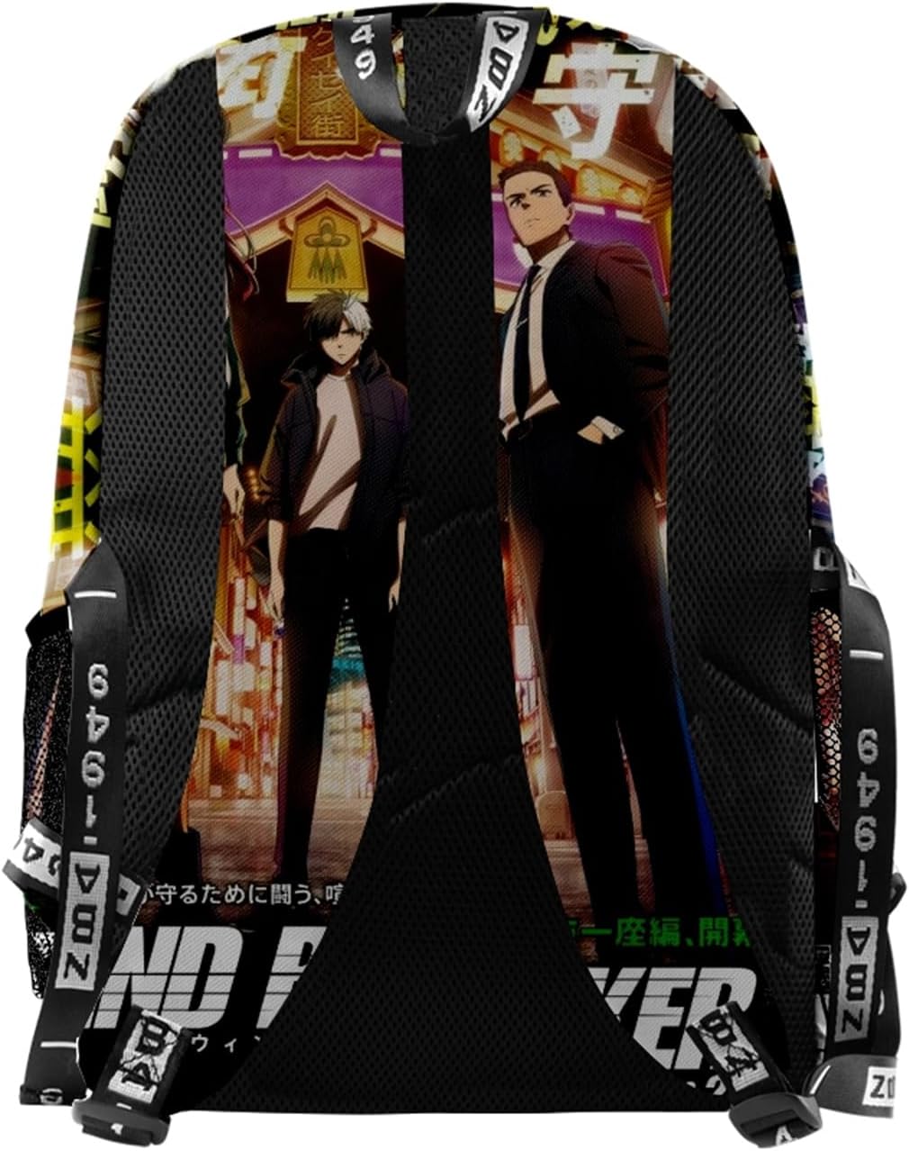 Anime Wind Breaker Backpack Haruka Sakura Daypack Laptop Bag Schoolbag School Bag 3