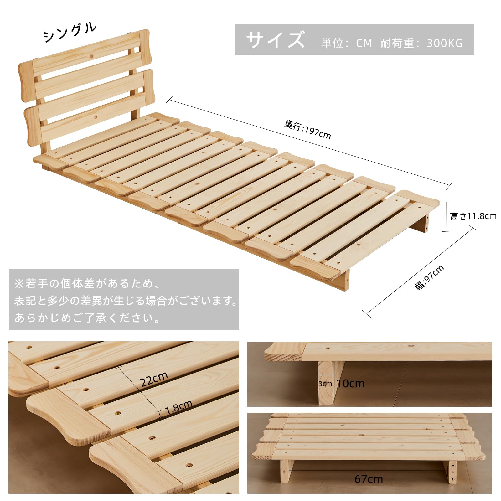 Amazon.co.jp: Kiyoshinoki Bed Frame, Single Bed, Single Bed Frame