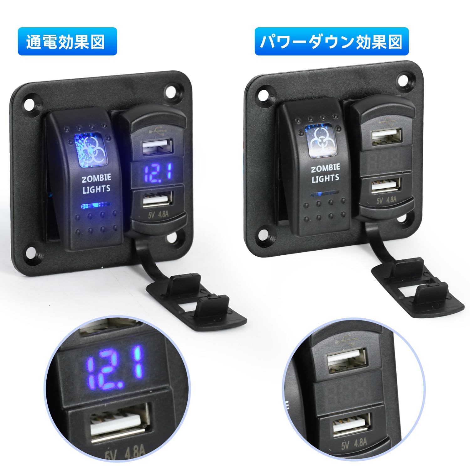 Amazon.co.jp: Chaoxinyizu スイッチパネル 防水 ボートスイッチ