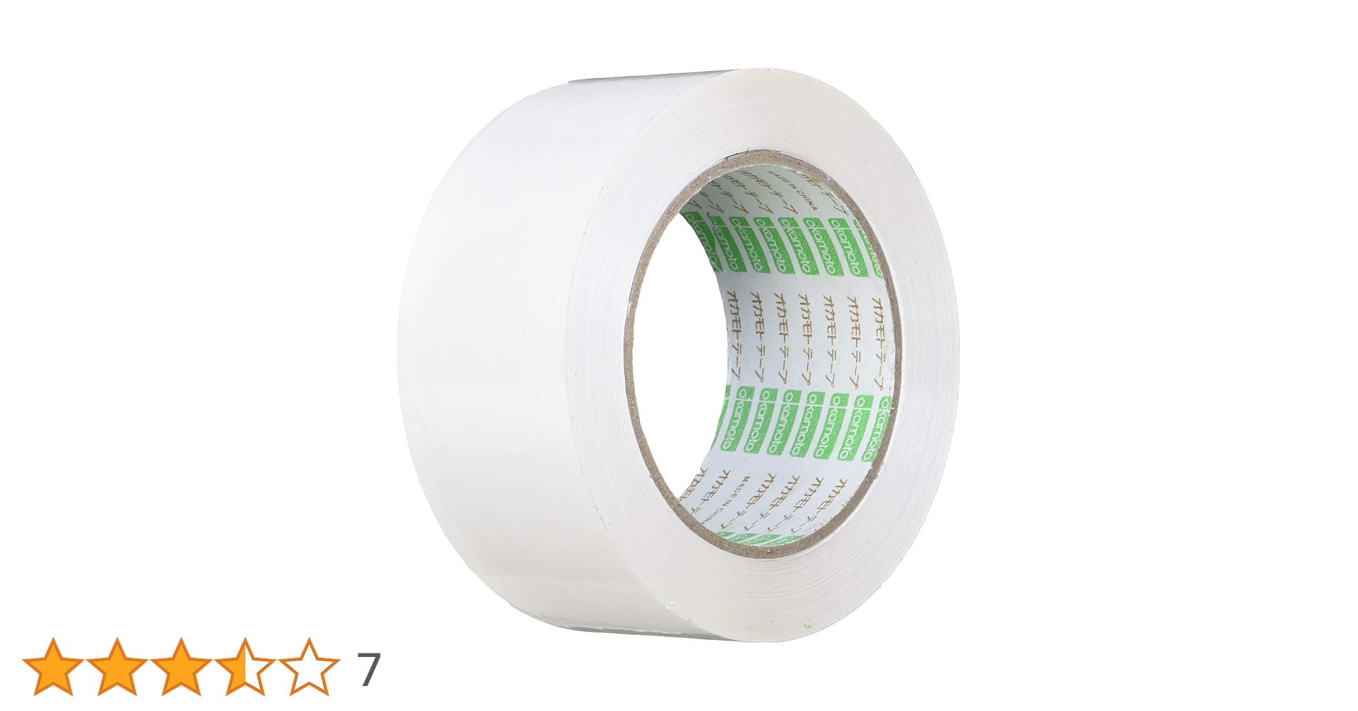 OPPテープ　まとめ売り 71ppFFZJQHL.jpg_BO30,255,255,