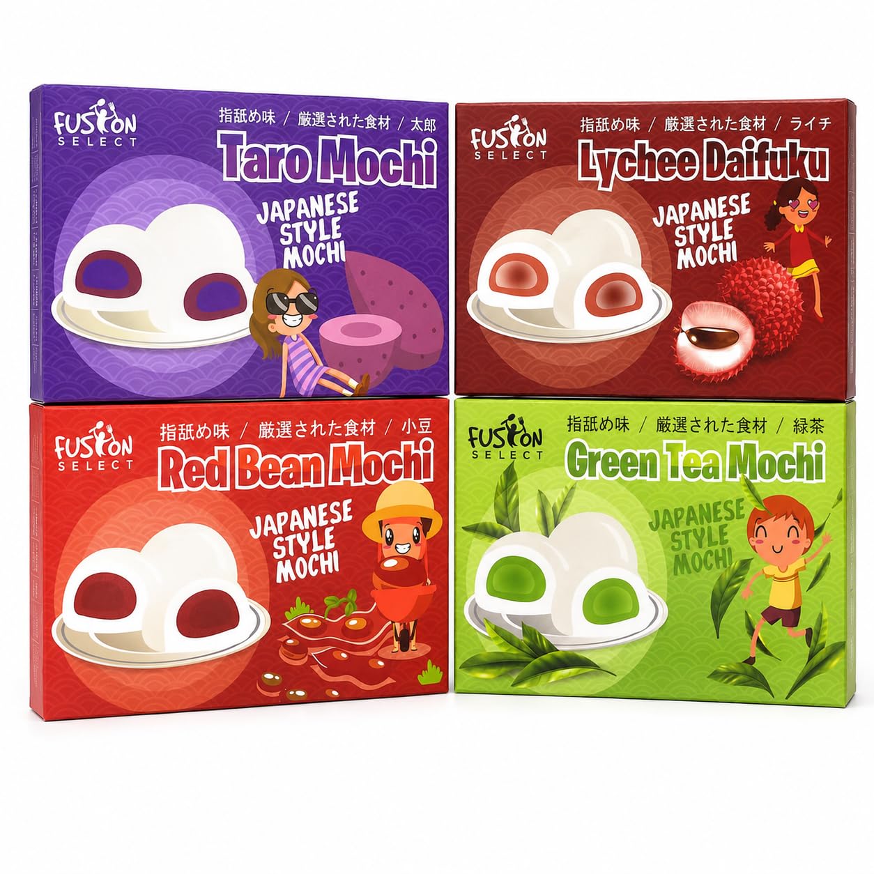 Amazon.com: Fusion Select Assorted Japanese Style Mochi Variety