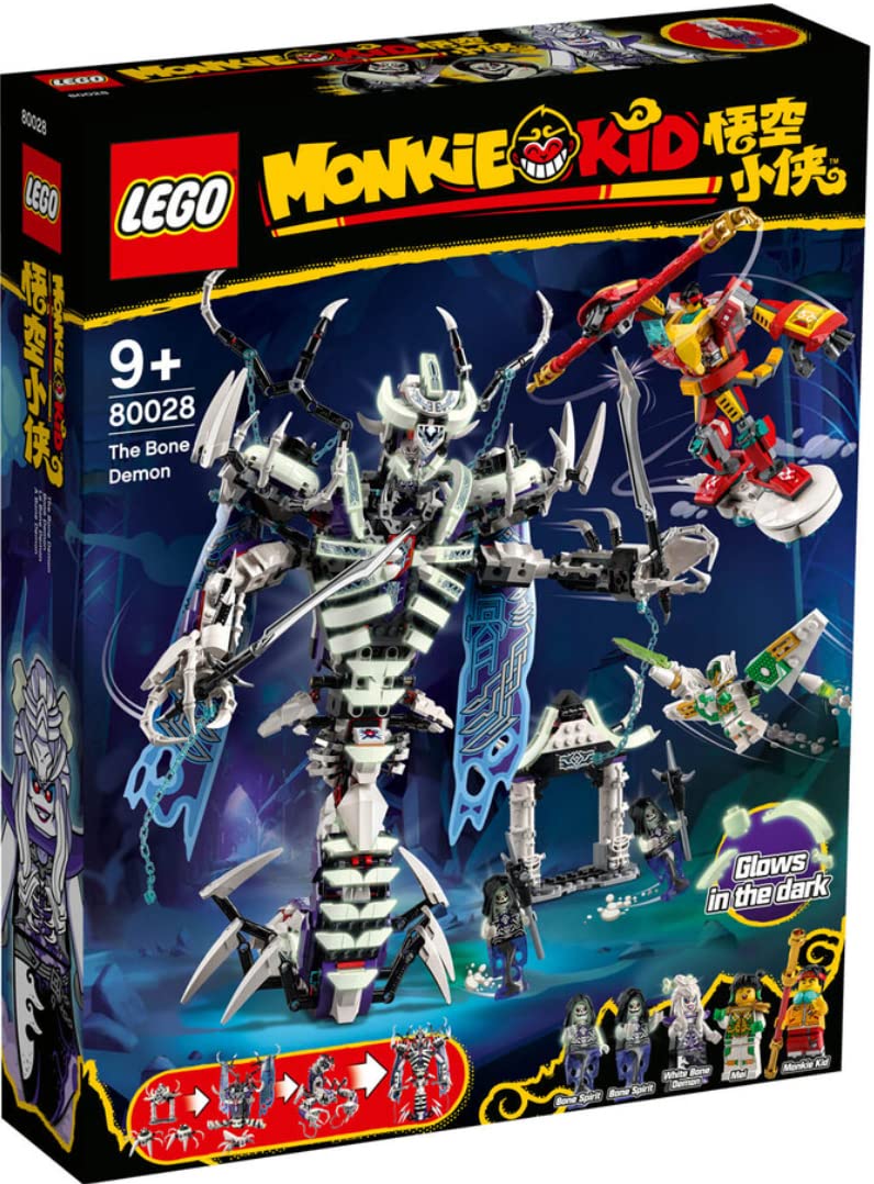 Amazon.co.jp: レゴ(LEGO) モンキーキッド ボーンデーモンとの決戦 