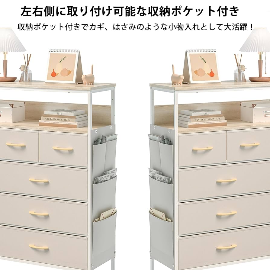 一時値下げ‼️チェスト　収納タンス　書類収納棚　小物収納 ショーケース チェスト ショーケース付き キャビネット タンス 収納棚 サイド