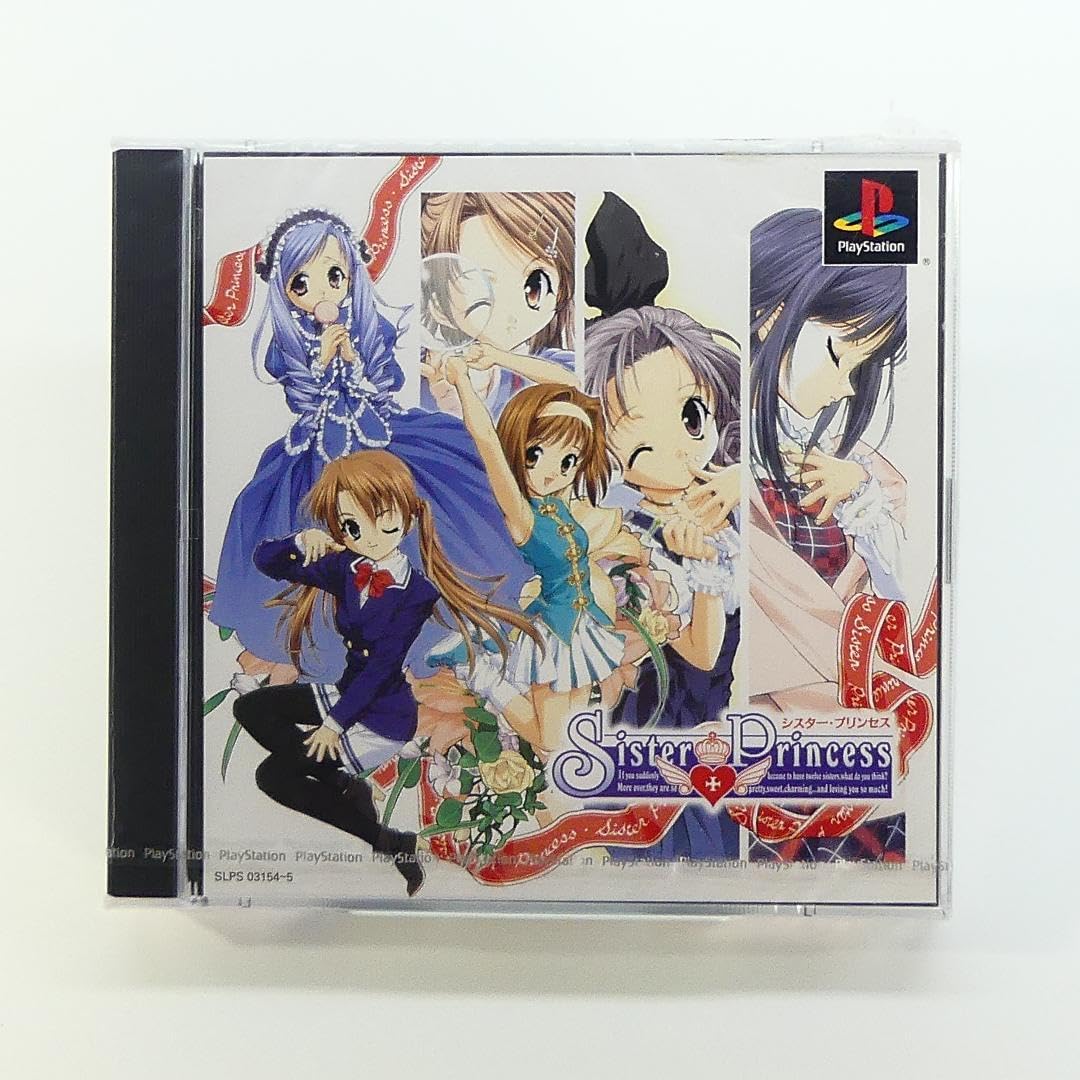 Amazon.co.jp: PS1 シスタープリンセス 初回限定版 Sister