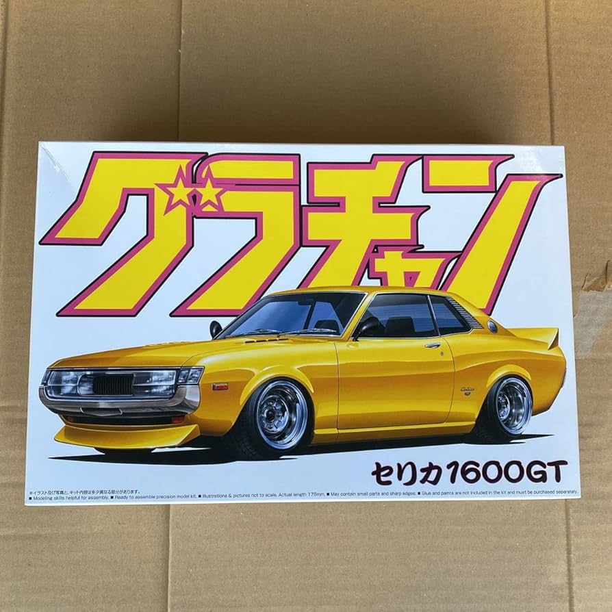 ダルマセリカ購入記念品 最終値下げ！！ 旧車】これぞJDM！11JJナローなダルマセリカ！コンパクトボディ