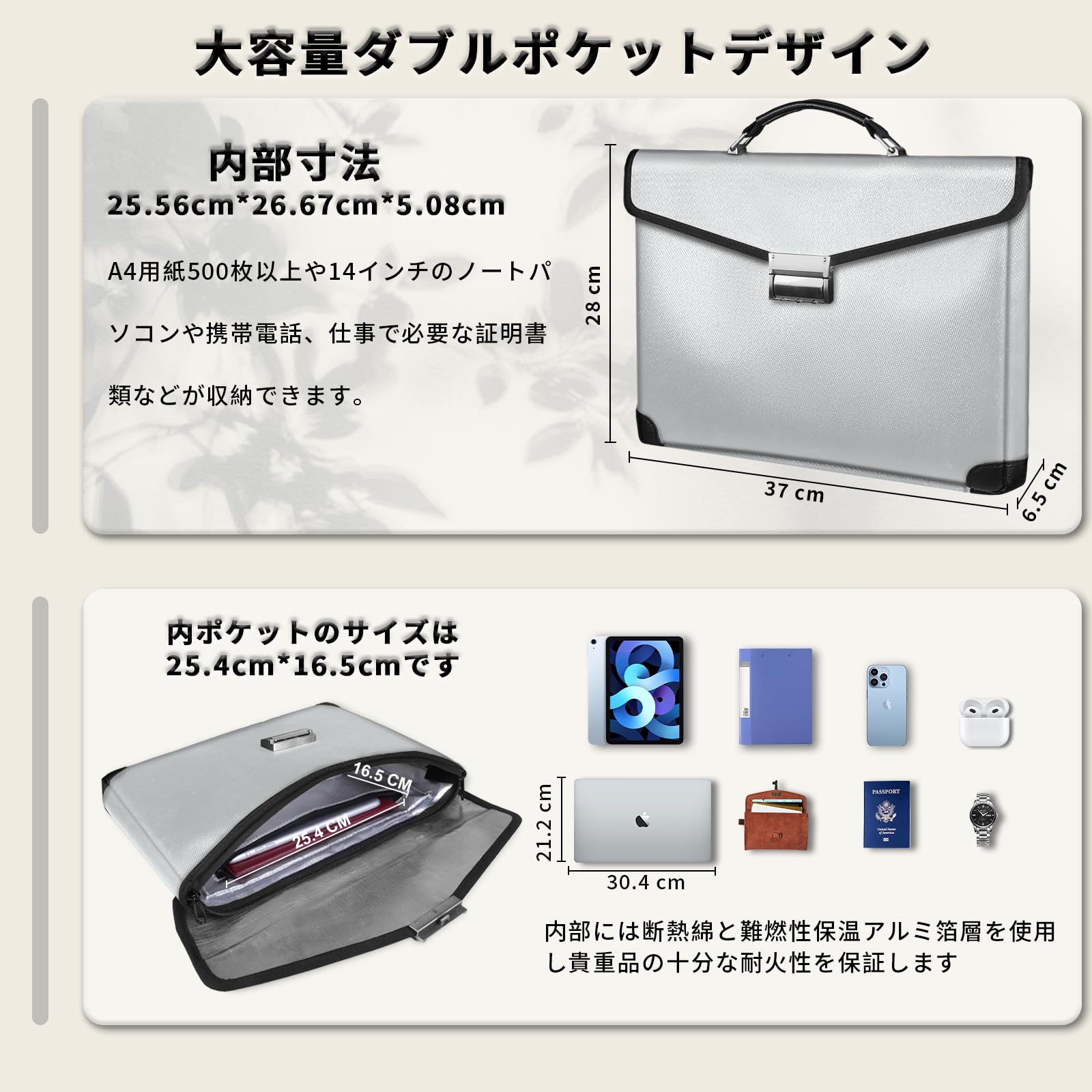 Amazon.co.jp: ENORD大容量ポータブル耐火バッグ、金属ロック付き