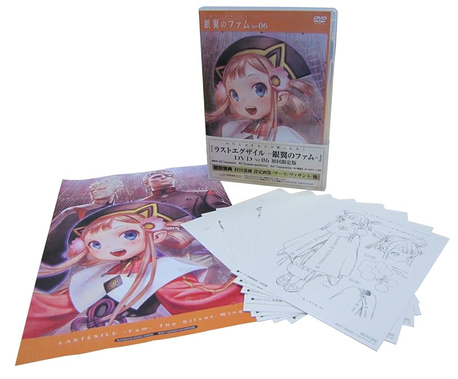 ラストエグザイル DVD 限定BOX 特典マウスパッド2枚付 LASTEXILE ラストエグザイル DVD -BOX 1万組限定 6巻組 特典付帯付 新品未