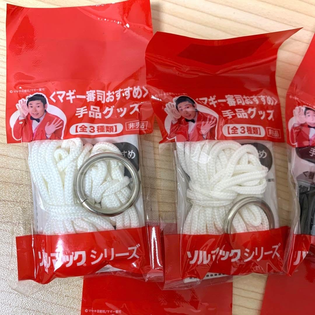 戦国大戦 SS 白井局