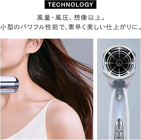 Official Store Limited Review Tech Dryer/ReFa Beauty Dryer White, S+