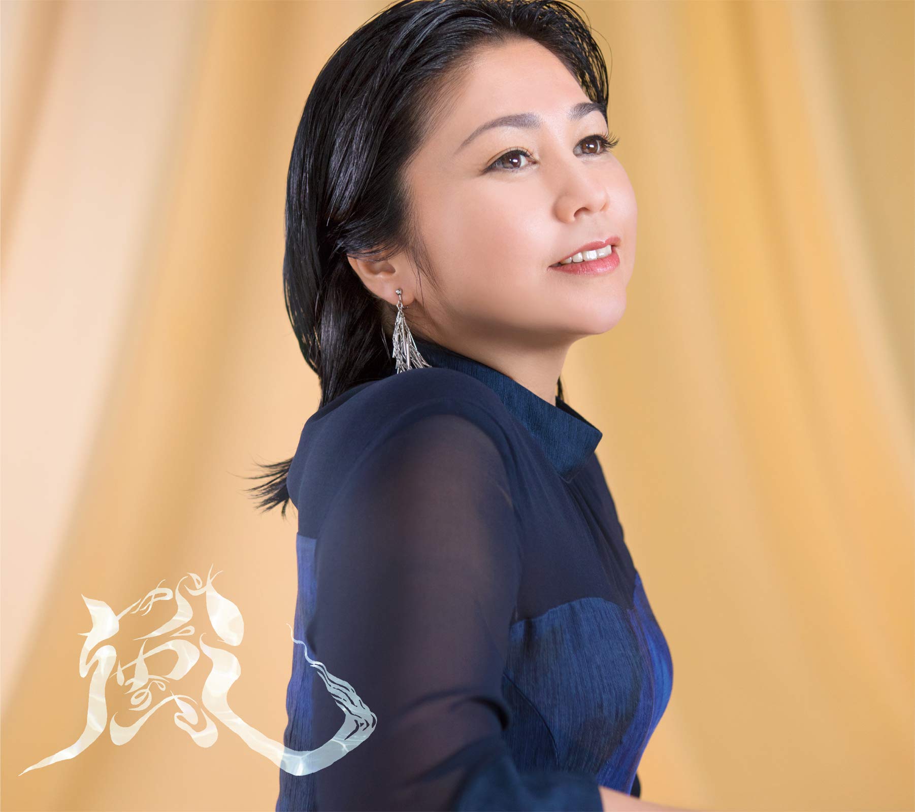 P3 美らさ愛さ(ちゅらさかなさ) 夏川りみ 美らさ愛さ - YouTube