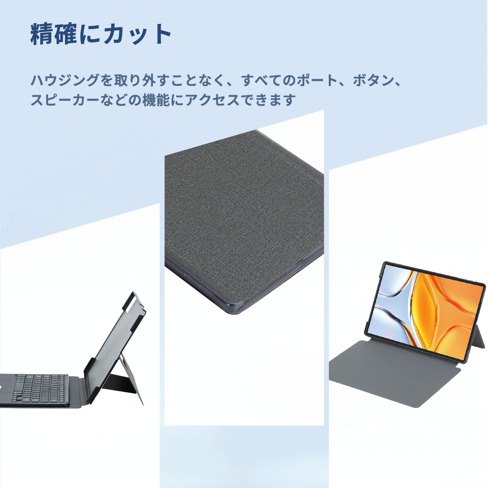 Amazon.co.jp: TECLAST T70 用 ケース カバー 保護ケース タブレット