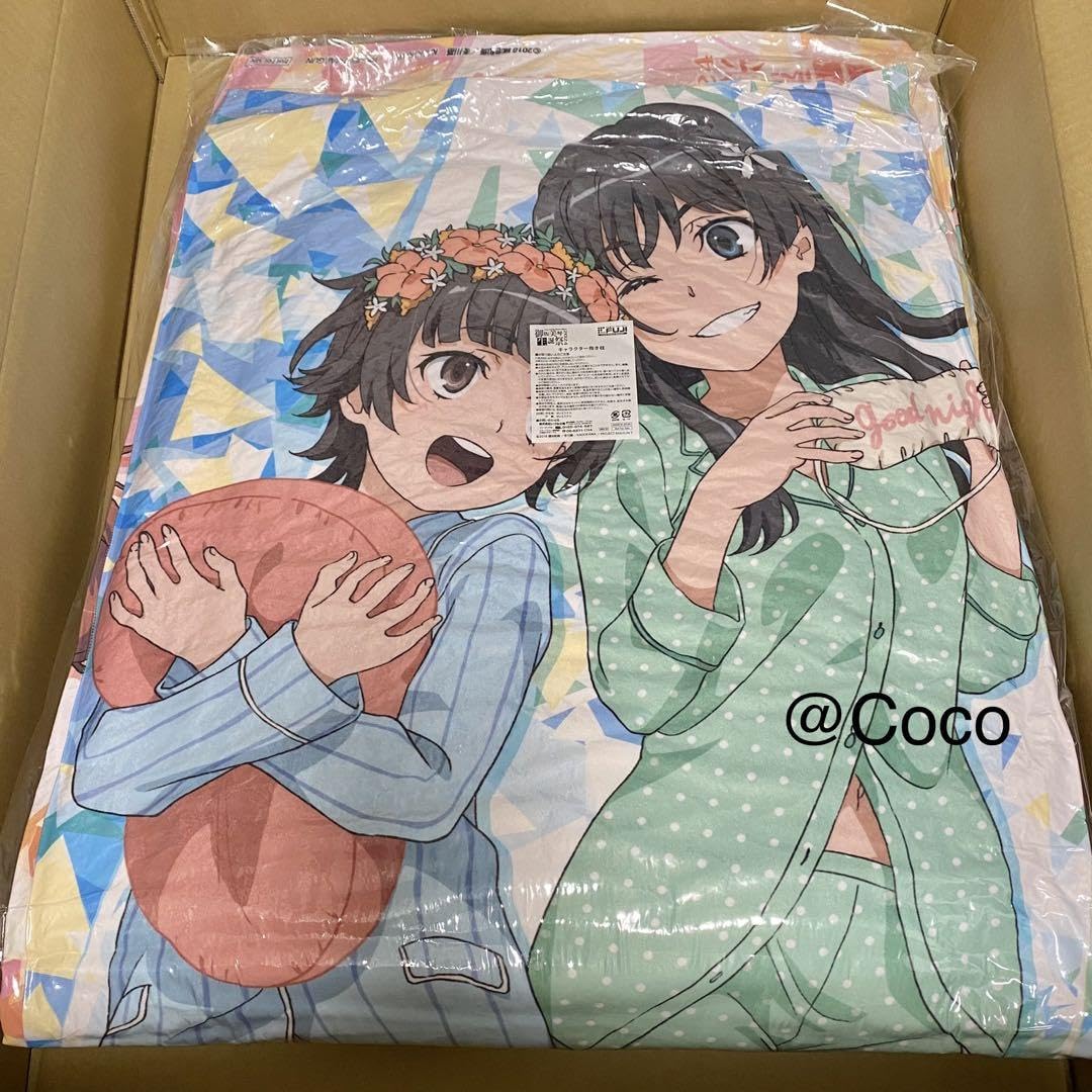 Amazon.co.jp: とある科学の超電磁砲T 御坂美琴生誕祭2024 抱き枕 : ホビー