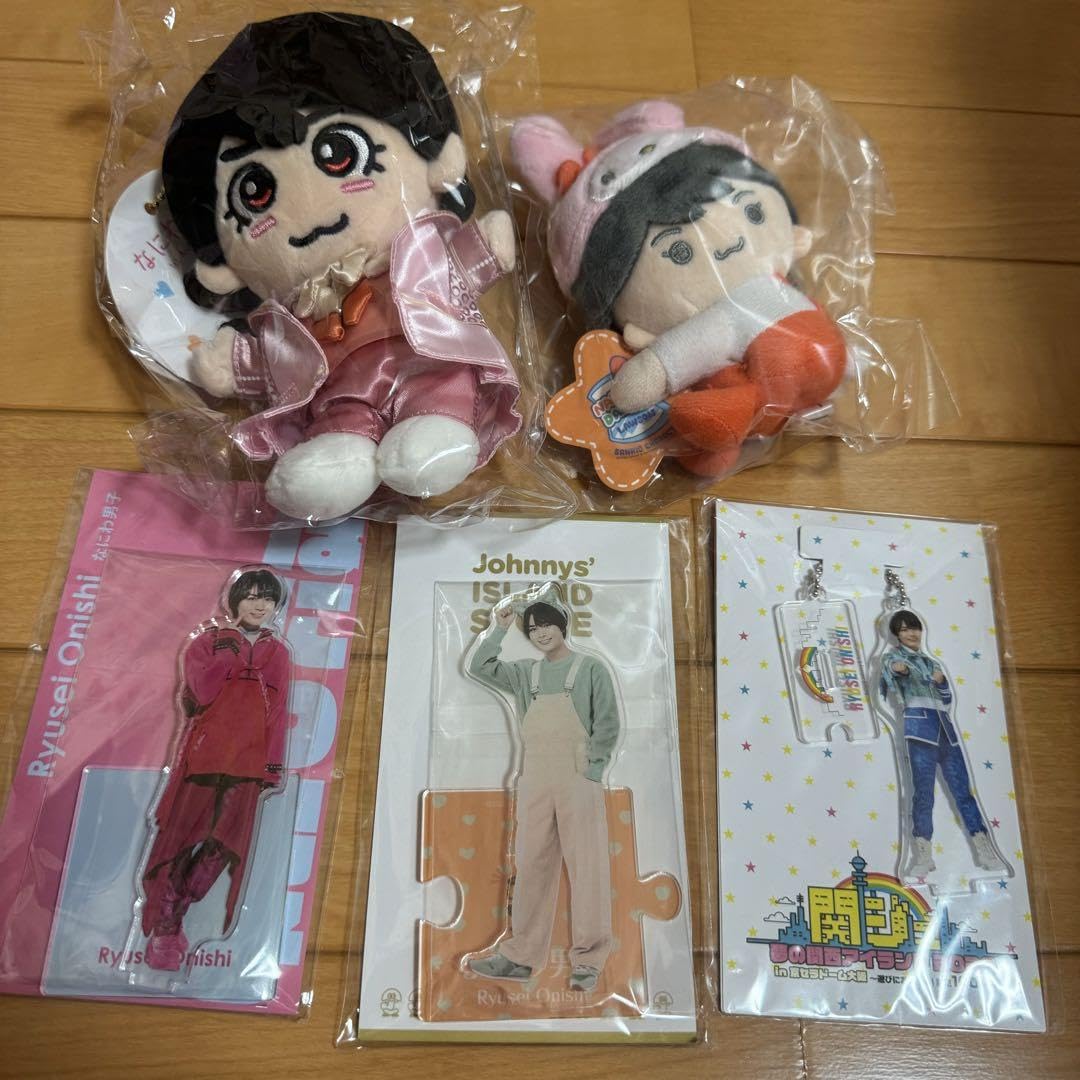 Amazon.co.jp: 大西流星 アクスタ ちびぬい セット : おもちゃ 